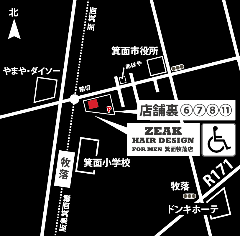 箕面牧落店アクセス地図